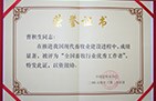 8b7907fe-3493-4c2c-a2da-f31b3c787ba7 8b7907fe-3493-4c2c-a2da-f31b3c787ba7