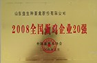 b4179e48-804b-4779-82b8-1d8b70314e9b b4179e48-804b-4779-82b8-1d8b70314e9b
