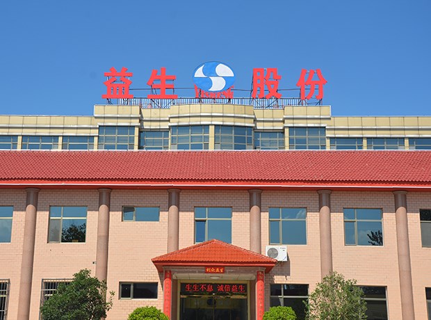 J9集团|国际站官网