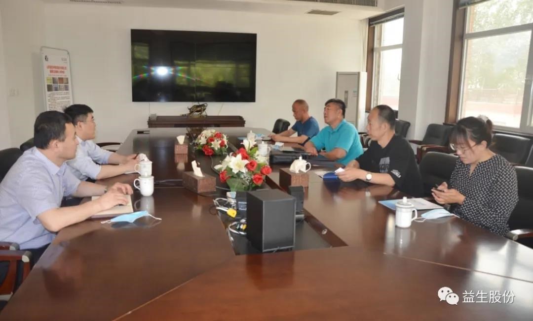 【调延卓烟台市审批局、卧龙管委光临J9集团股份调研