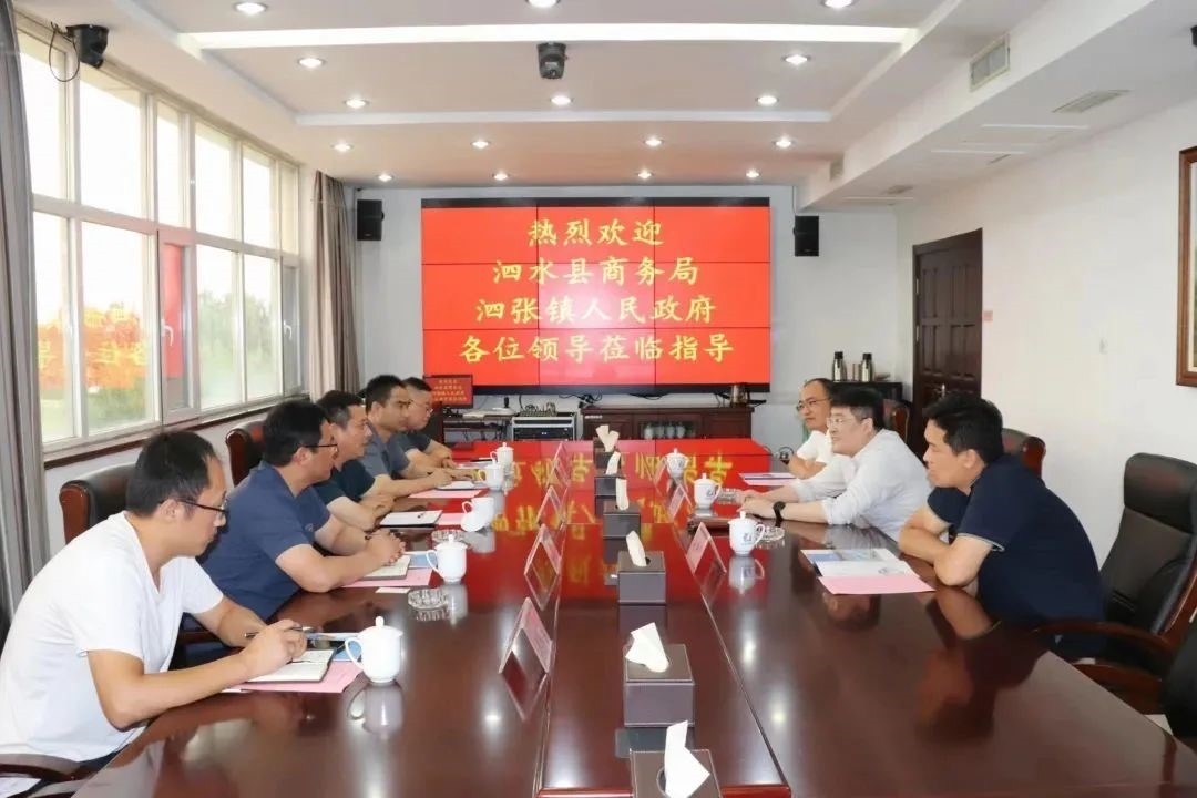 【互换】济宁市泗水县商务局局长宁继承一行光临J9集团股份调查互换