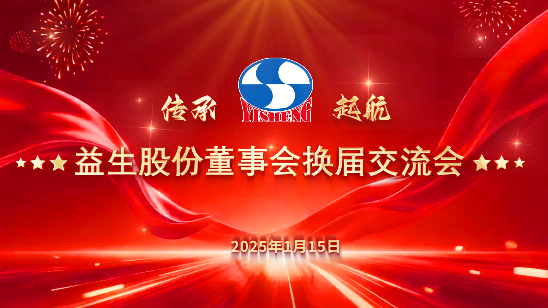 7e6d484f-e7c1-443e-be1b-f8339b2cd54a