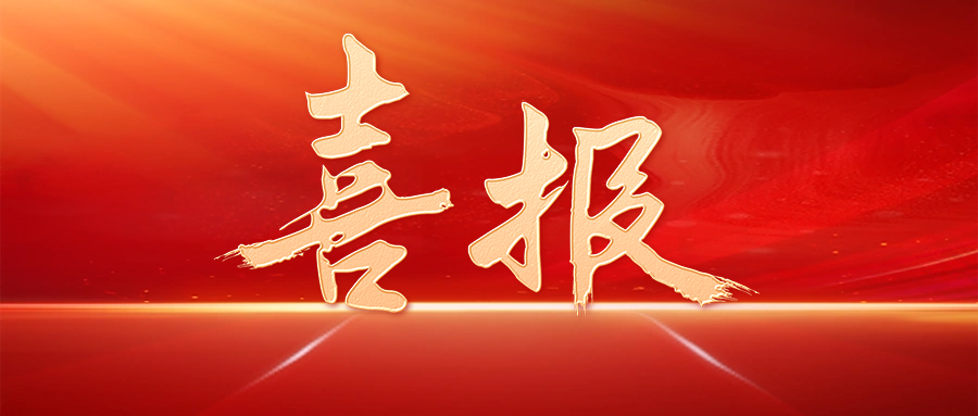 ea1d8aeb-3a75-4a01-836b-b75e27973b06